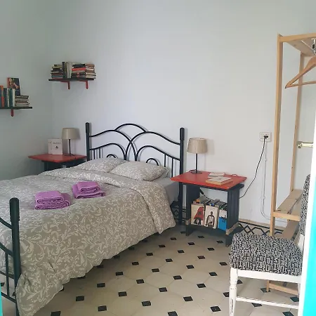 Guest house Ratones De Biblioteca 2*